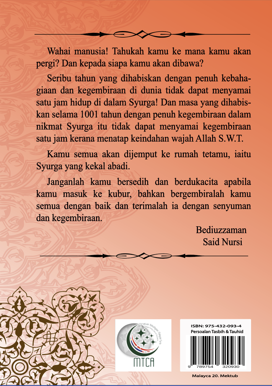 kerdipan ketiga puluh kerdipan ketiga puluh