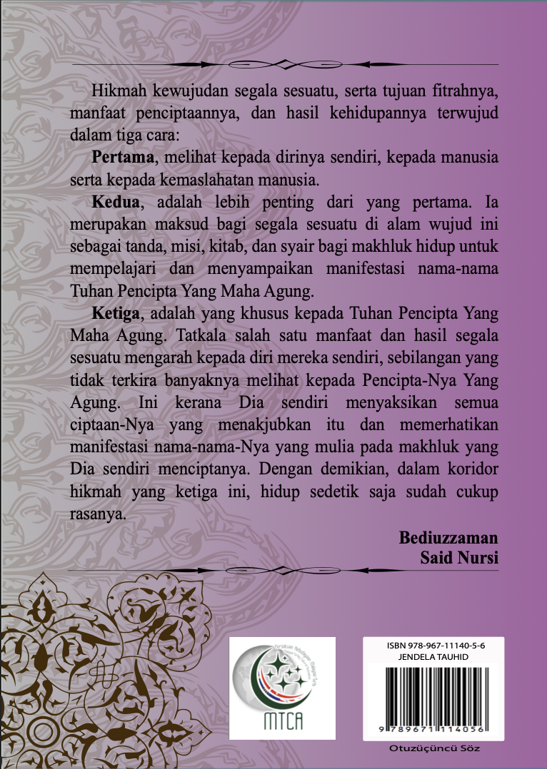 jendela tauhid jendela tauhid