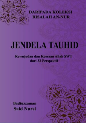 jendela tauhid
