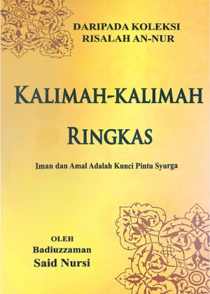 kalimah kalimah ringkas