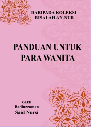 Panduan Untuk Para Wanita