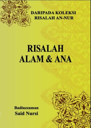 Risalah Alam & Ana