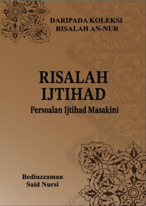 Risalah Ijtihad