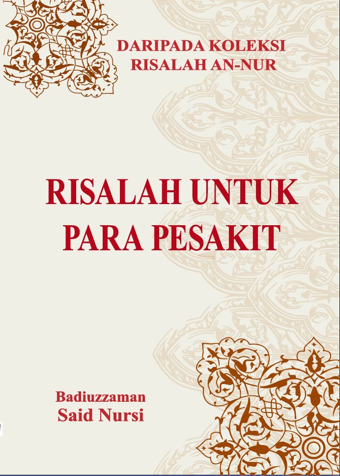 Risalah Untuk Para Pesakit Risalah Untuk Para Pesakit