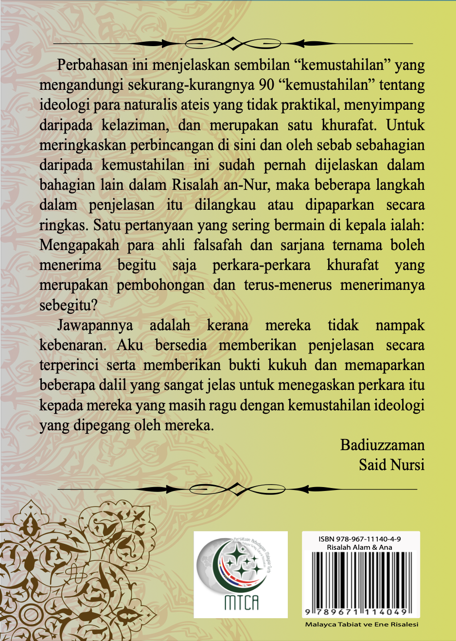 risalah alam & ana risalah alam & ana